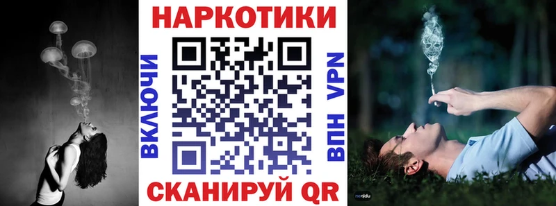 Где купить наркотики Воткинск Гашиш  Cocaine  Меф мяу мяу  MDMA  Марихуана  Alpha-PVP 