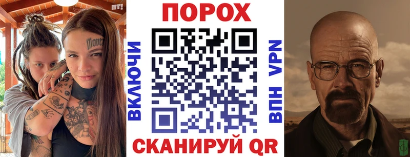 Amphetamine Розовый сайты даркнета формула Воткинск