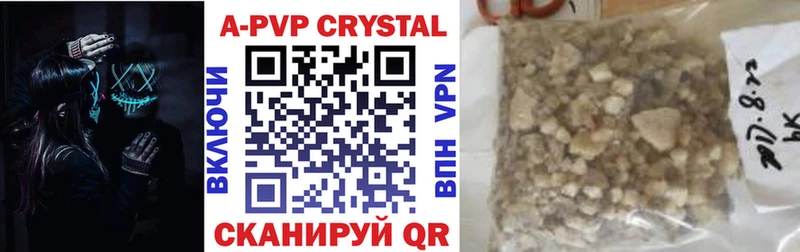 Alfa_PVP СК Воткинск