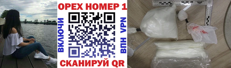 цены Воткинск COCAIN 97%