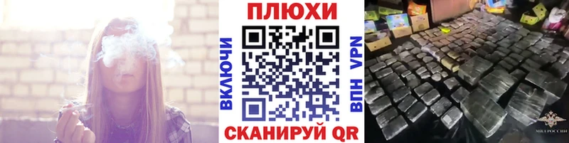купить наркоту  Воткинск  ГАШ ice o lator 