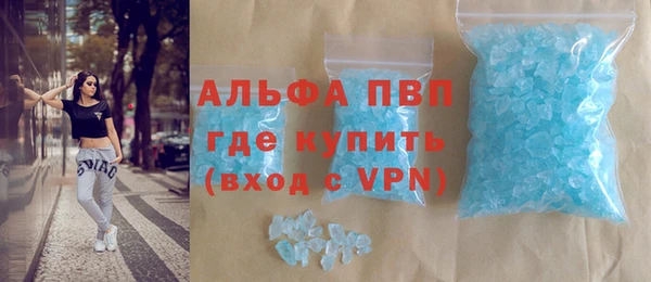 дживик Алексин