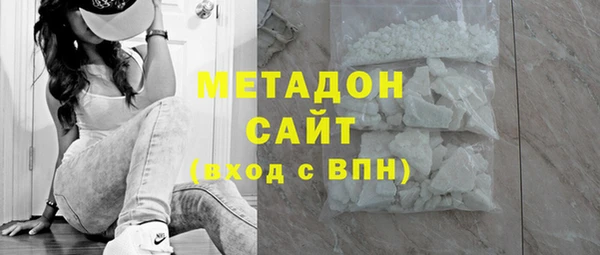скорость mdpv Алексеевка