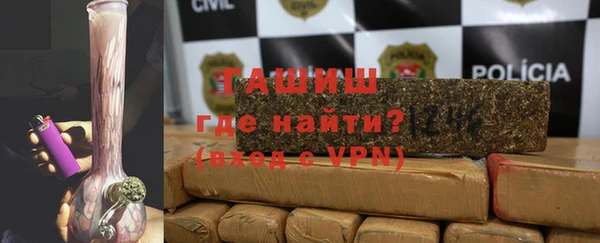 каннабис Алзамай