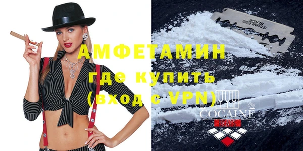 скорость mdpv Алексеевка