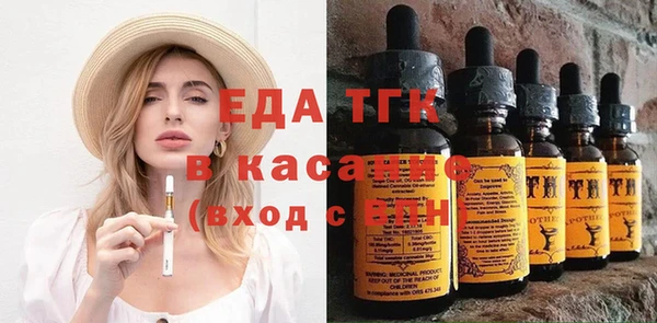 скорость mdpv Алексеевка