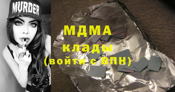 каннабис Алзамай