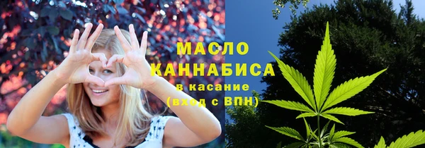 скорость mdpv Алексеевка
