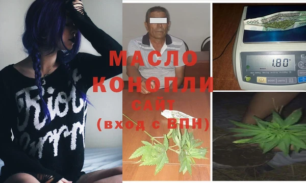 ECSTASY Сосновый Бор