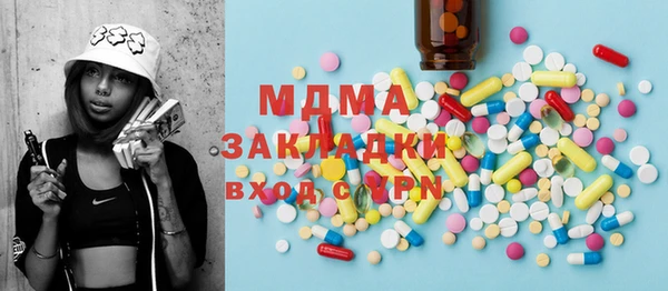 каннабис Алзамай
