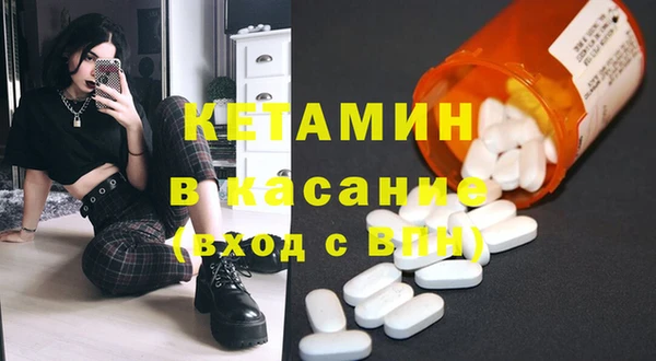 дживик Алексин