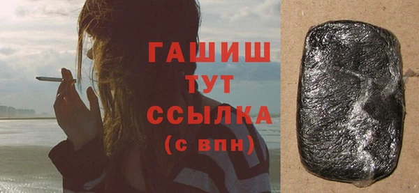 дживик Алексин