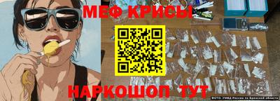 ALPHA PVP Балахна