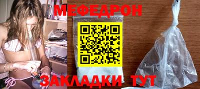 марихуана Балаково