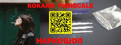 марихуана Балаково