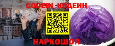 СК Балашиха