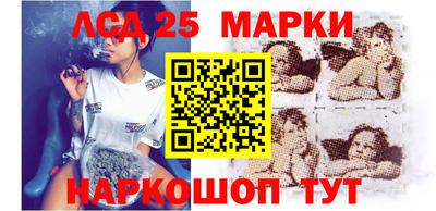 СК Балашиха