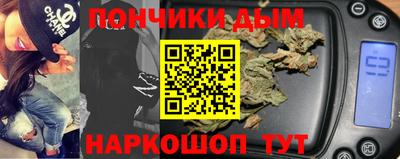ALPHA PVP Балахна