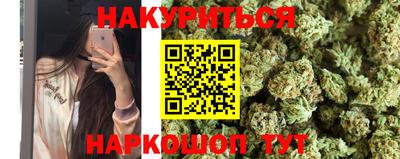 ALPHA PVP Балахна