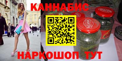 СК Балашиха