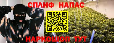 ALPHA PVP Балахна