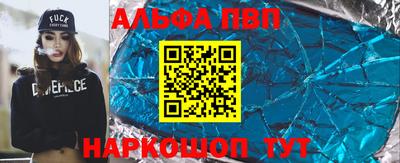 СК Балашиха