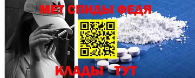 СК Балашиха