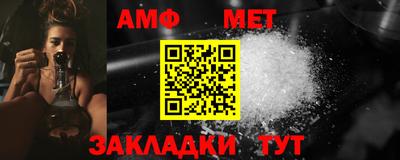 СК Балашиха