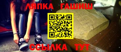 марихуана Балаково