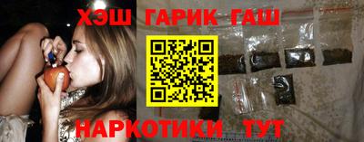 ALPHA PVP Балахна