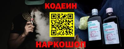 СК Балашиха
